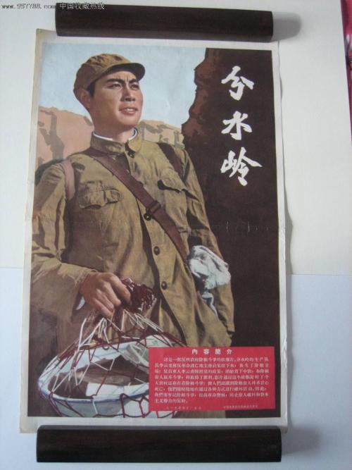 哪里能办理日本庆应义塾大学文凭毕业证